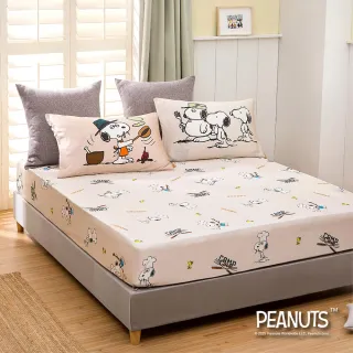 【Austin Home 奧斯汀寢飾】SNOOPY史努比雙人床包三件組/ 300織100％萊賽爾天絲/小旅行(雙人 5x6.2)