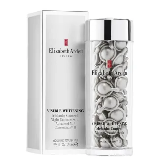 【Elizabeth Arden 伊麗莎白雅頓】光纖鑽白智慧淡斑美白膠囊60顆(專櫃公司貨)