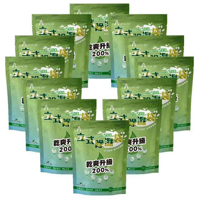 Aroma Air 立式除濕袋 晨光茶韻/美荔盛夏(2入/組-12組/箱-箱購)