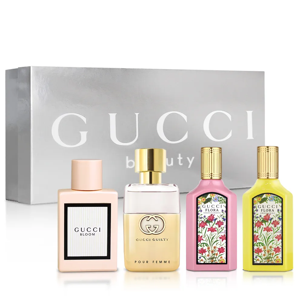 【GUCCI 古馳】銀耀女性小香禮盒5mlX4入