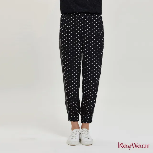 【KeyWear 奇威名品】黑白單色復古圓點印花長褲