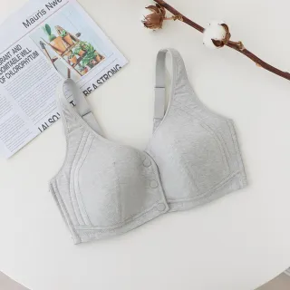 【EASY SHOP】Audrey-柔曲-植萃有機棉無鋼圈前扣內衣(淺麻灰)
