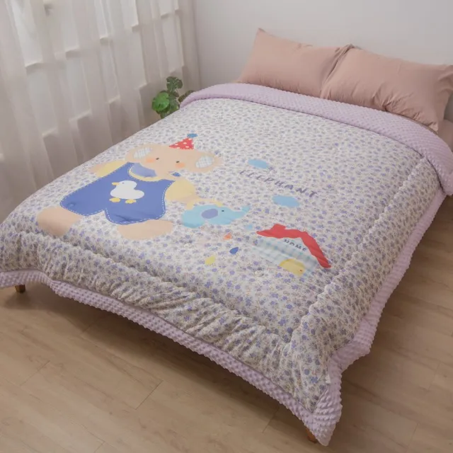 牛奶絨雪球被/立體親膚豆豆絨保暖被 - 雙人180×210公分(棉被 冬被 暖被 牛奶絨 保暖被)