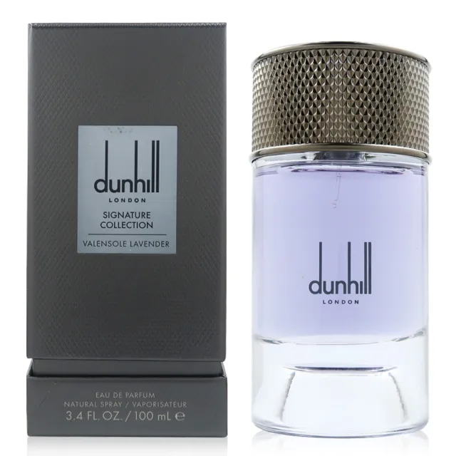 【Dunhill 登喜路】Valensole Lavender 瓦朗索爾薰衣草淡香精 EDP 100ml