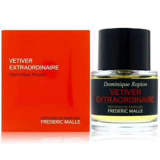 【Frederic Malle】Vetiver Extraordinaire 非凡香根草淡香精 EDP 50ml