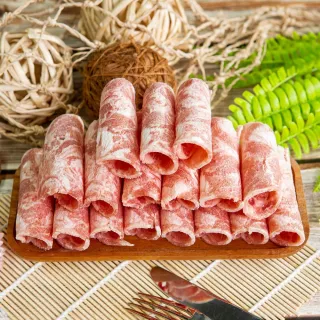 【小嚼士】嚴選小羔羊肉片 1KG 超值3包組(火鍋肉片 烤肉片 炒片 羊炒片 羊肉片 羊肉捲片 冷凍羊肉)
