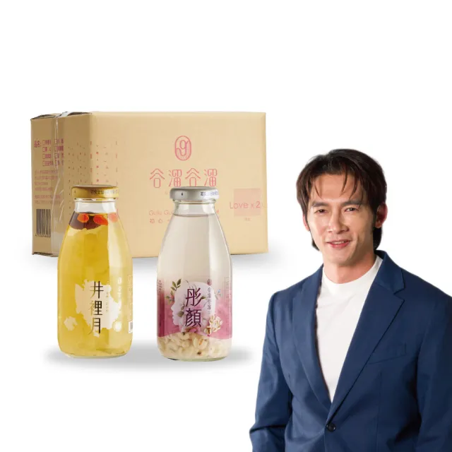 【谷溜谷溜】呵護彤顏295mlx12瓶(白木耳與薏仁飲)