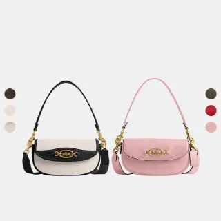【COACH】蔻馳官方直營 HARLEY 23 單肩手袋 單肩包 肩背包-多色任選(CR668/CM702/CR738)