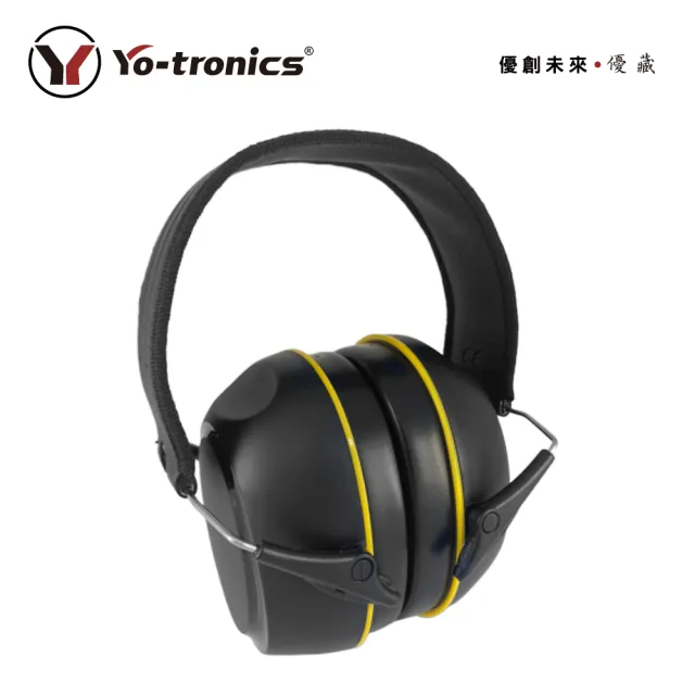 【Yo-tronics】專業防護隔音耳罩 防音耳罩 NRR值 24dB 3M降噪音耳罩 隔音降音遮音(YTH-HP22)