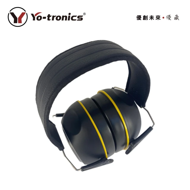 【專業開箱】Yo-tronics YTH-HP22：聽力保護的「靜音屏障」！24dB 強效隔音、極致輕量摺疊設計，工廠、工地與備考專注的必備台灣之光！
