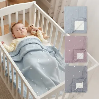 【bimbidreams 奇哥】針織珊瑚絨雙面毯 80x100cm(寶寶毯 嬰兒毯 小被被 蓋被 寶寶被毯 保暖毯 奇哥總代理)