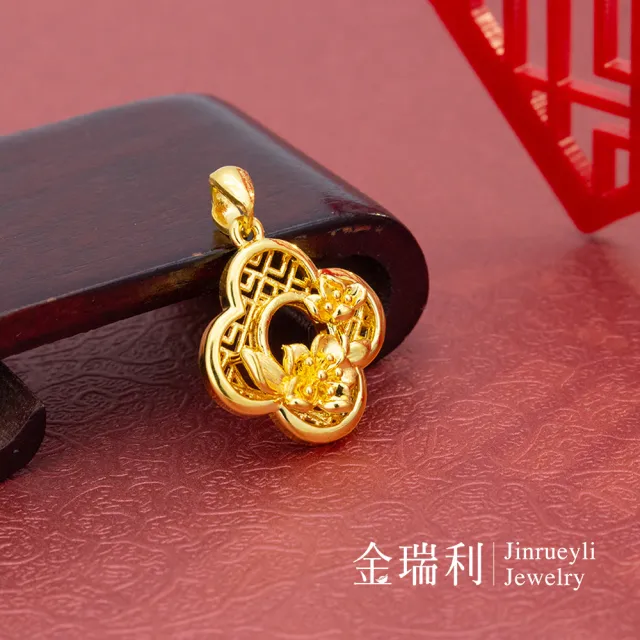 【金瑞利】黃金墜0.43錢±1厘 附贈純銀鍍金項鍊(暖映花窗)