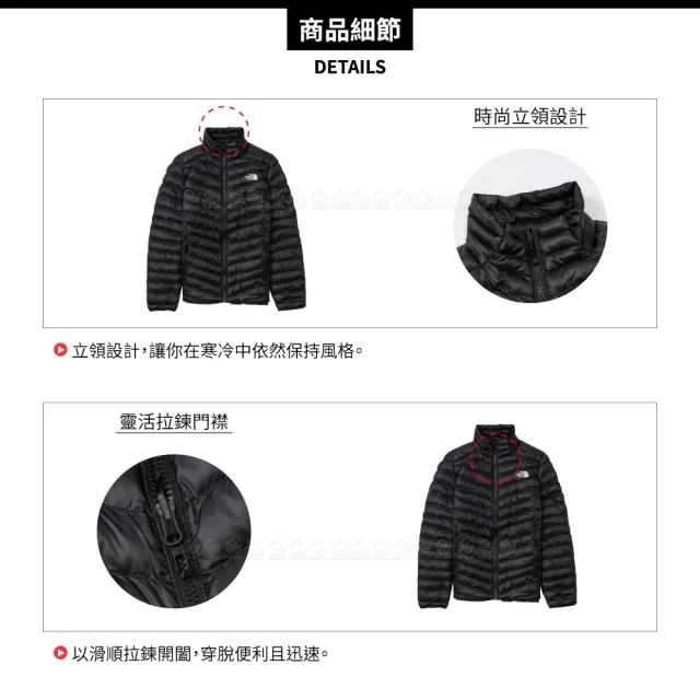 【The North Face】女 可套式化纖外套《黑》8AYE/登山/防潑水/立領外套/鋪棉外套