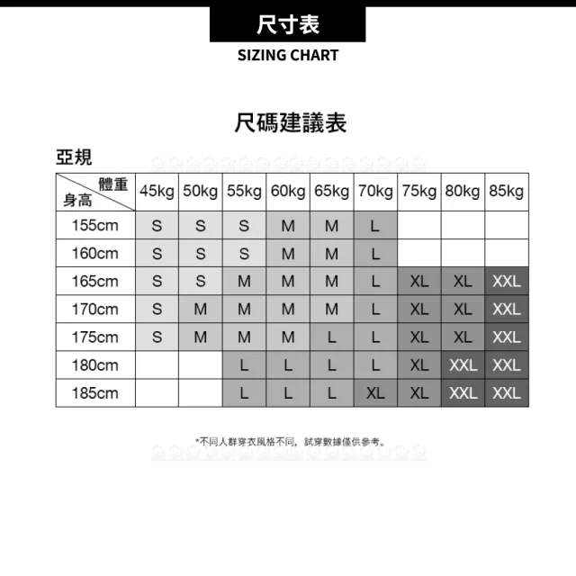 【The North Face】女 可套式化纖外套《黑》8AYE/登山/防潑水/立領外套/鋪棉外套