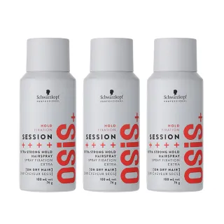 【Schwarzkopf 施華蔻】OSIS+ 定型系列 黑炫風/黑旋風 特強定型噴霧 100ml - 3入組輕巧版(平輸版)