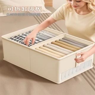 【Quality 聚家】棉麻衣服收納箱臥室小型儲物箱子衣櫃內整理箱(衣服整理筐/收納神器/臥室儲物箱/收納盒)