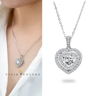【Vividventure 亞帝芬奇】鉑金+18K GIA 1克拉 DVS2 天然鑽石 真鑽 項鍊 閃耀飛揚