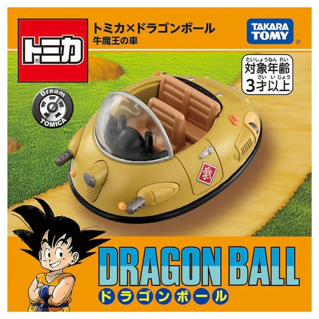 【TOMICA】Dream TOMICA 七龍珠 小汽車