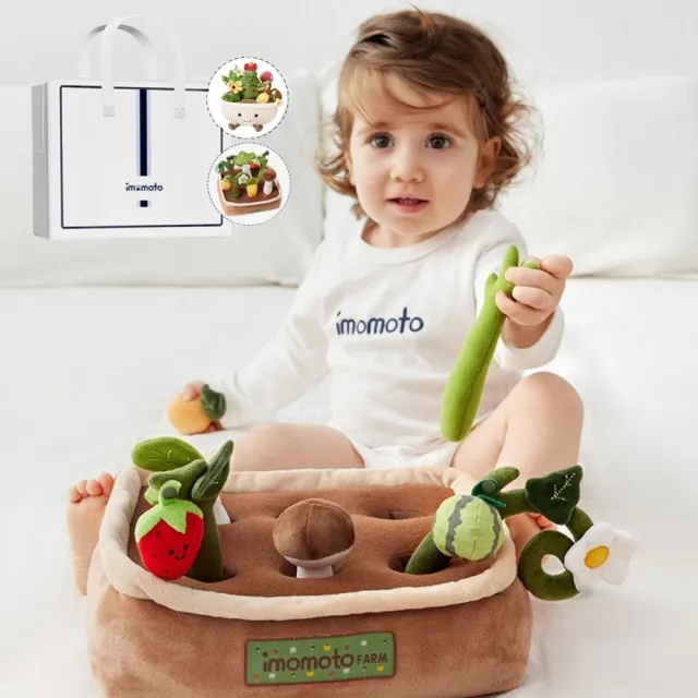 【Mibobebe】益智蔬果拔拔樂玩具組 益智玩具 拔蘿蔔玩具(益智早教玩具 抽抽樂 彌月禮盒)