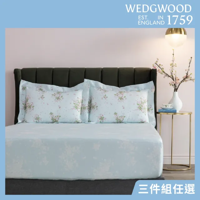 【WEDGWOOD】經典印花 床包枕套三件組(特大｜天絲/長纖棉 任選)