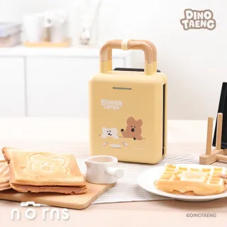 【Norns】DINOTAENG熱壓三明治鬆餅機(呆萌町 熱壓吐司機)