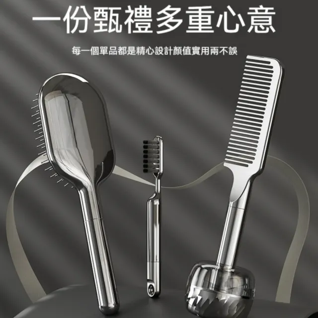 【Mass】精緻氣囊梳禮盒 全套呵護梳理組(含氣囊梳+直梳+清潔刷+置物底座兩個)