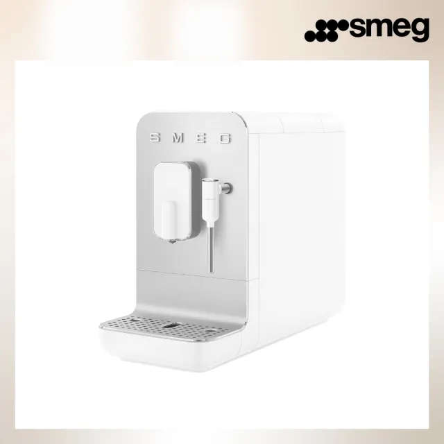 SMEG】義大利全自動義式咖啡機BCC12款-珍珠白(BCC12WHMUS) - momo購物
