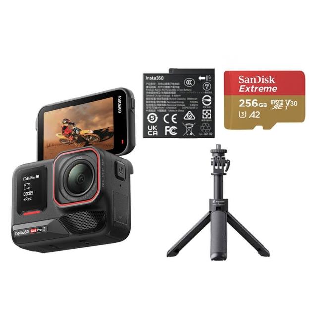 【Insta360】Ace Pro 2 翻轉螢幕運動相機 單電版 人氣套裝B組(原廠公司貨)
