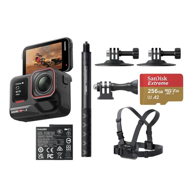 【Insta360】Ace Pro 2 翻轉螢幕運動相機 單電版 冬季套裝(原廠公司貨)