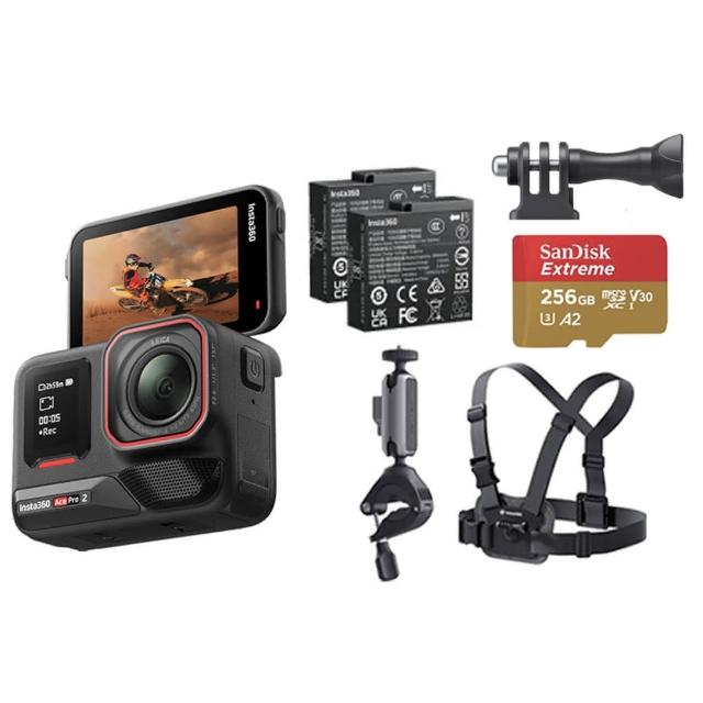 【Insta360】Ace Pro 2 翻轉螢幕運動相機 雙電版 單車套裝(原廠公司貨)