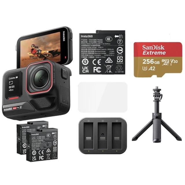 【Insta360】Ace Pro 2 翻轉螢幕運動相機 雙電版 創作者套裝(原廠公司貨)