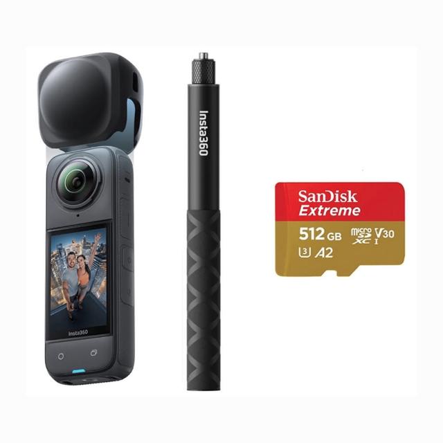【Insta360】X5 8K全景運動相機 標準版 人氣套裝B組(原廠公司貨)