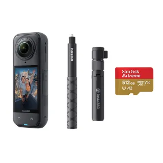 【Insta360】X5 8K全景運動相機 標準版 子彈時間套裝組(原廠公司貨)