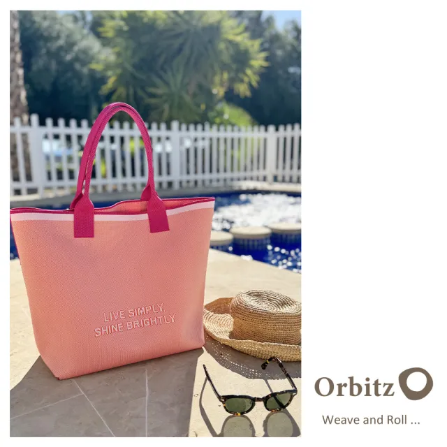 【Orbitz】撞色編織托特肩背包 S2416238*