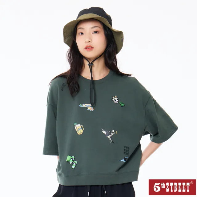 【5th STREET】女裝 短袖 短t 上衣 t恤 TEE 綠(571016)