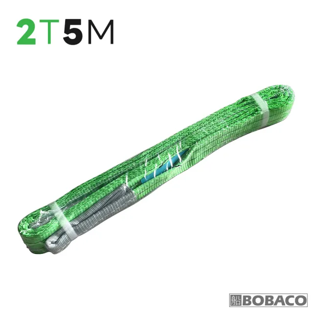 2噸 安全吊帶-綠 5M(吊裝帶 起重吊帶 吊繩 吊車吊帶 工業吊繩 尼龍吊帶 扁吊帶)