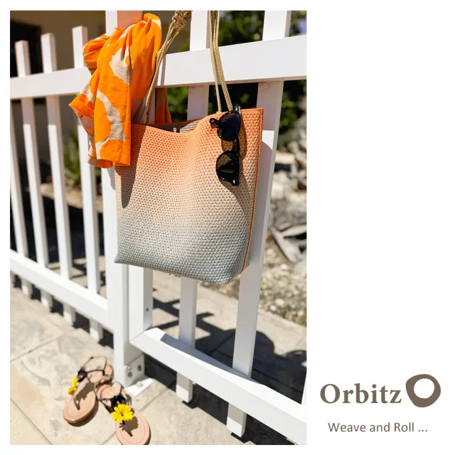 【Orbitz】漸層編織水桶肩背包 S2416217*