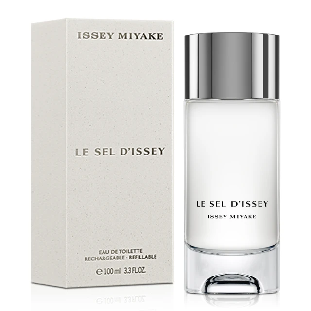 ISSEYMIYAKE三宅一生香水