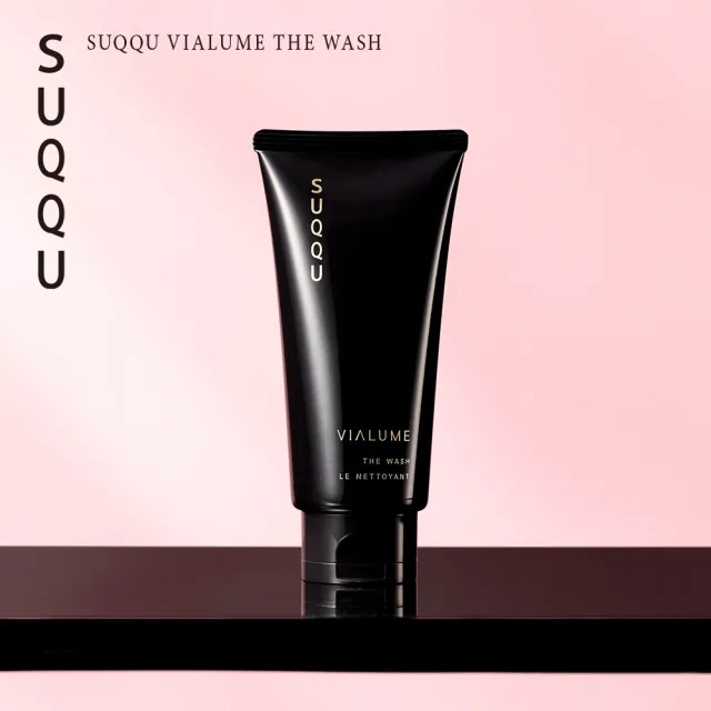即期品【SUQQU】絕緻晶艷潤采潔面乳 125g*(洗面乳)