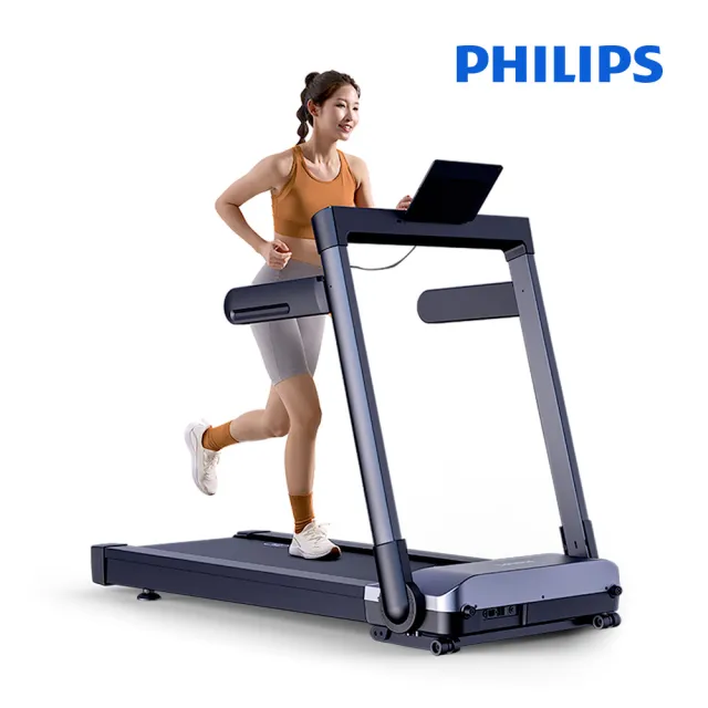 【Philips 飛利浦】FIT3105T 飛利浦緩震跑步機-小黑貂(一鍵折疊/無刷馬達/寬大跑台/爬坡機/登山機)