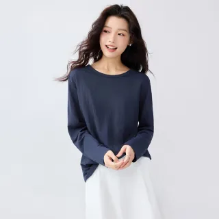【GIORDANO 佐丹奴】全網限定 女裝防蚊純色圓領針織長袖T恤(多色任選)