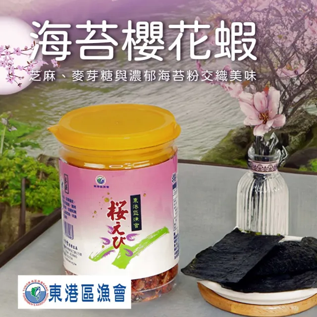 【2026】綜合海味推薦｜10款真心推薦的人氣排行榜 | BALIMAN情報局