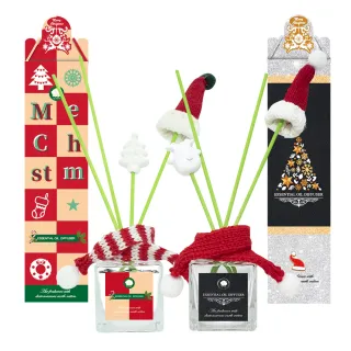 【QIDINA】2入 冬季聖誕暖心硅藻土擴香瓶50ml(聖誕禮物 交換禮物 送禮物 生日禮物 聖誕節)