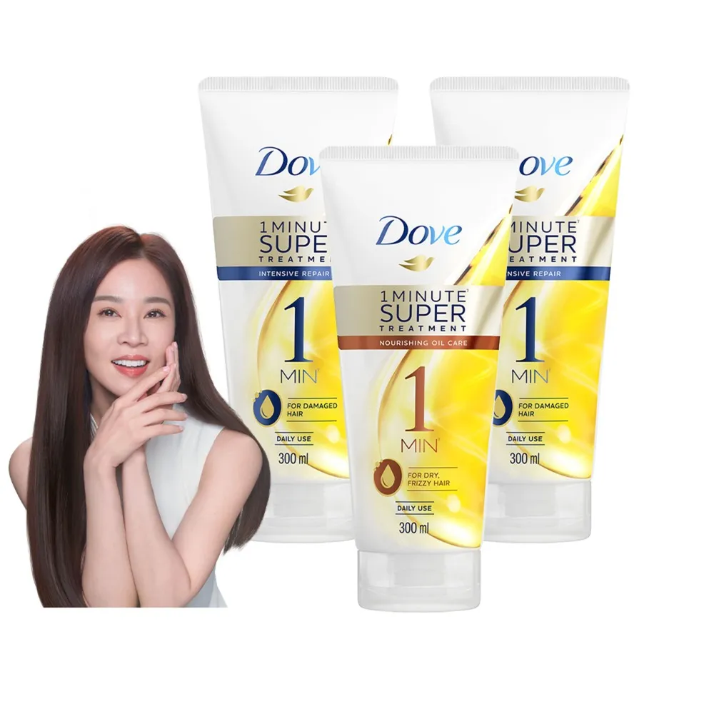 【Dove 多芬】一分鐘護髮精華300mlx3入(深層修護/輕潤保濕)