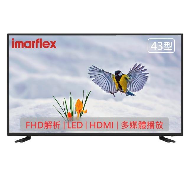 IMARFLEX日本伊瑪 IM-43CMB1 是一款43型HD LED平面顯示器，支援HDMI輸入，提供60Hz高畫質顯示效果。具備其他附加功能，並享有3年全機保固，適閤家庭及辦公室使用。