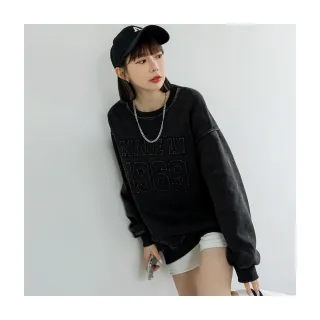 【OB 嚴選】美式復古水洗字母印花大學T 《AB20199》