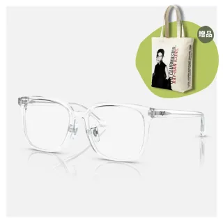 【RayBan 雷朋】方形膠框光學眼鏡(RX5419D-2001 54mm)