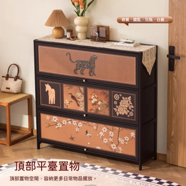 【銘利萊】鞋櫃家用門口 入戶收納櫃 一體靠牆玄關鞋架子 多層鞋櫃 大容量鞋櫃(中古風翻門十一層110*33*172)