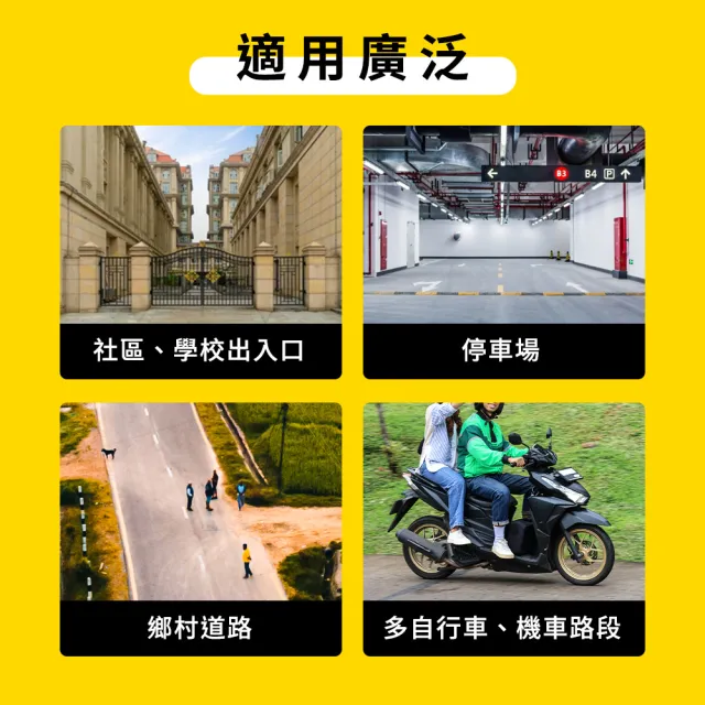 【MASTER】橡膠減速墊 10公分寬 減速丘 停車場道路 有效減速 減速帶 618-TRA10(緩速帶 加厚減速板)