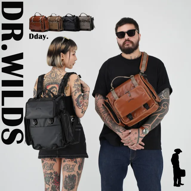 【Dr.Wilds 荒野醫生】12升D-DAY兩棲防水郵差包L號 單包(防水 後背包 側背包 肩背包 腰包)